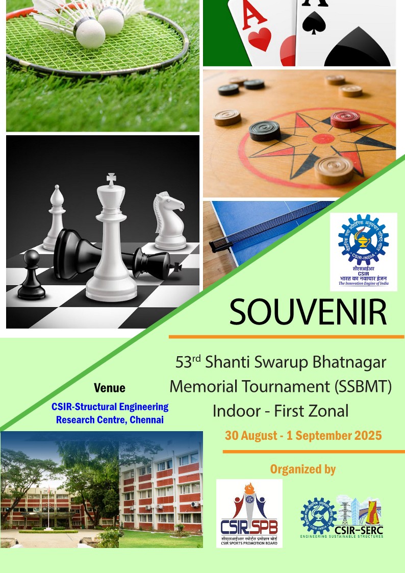Souvenir Cover